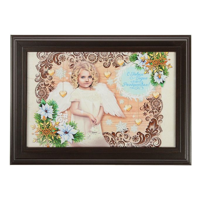 Ключница "С новым годом и Рождеством" Венге 28х38х5 см