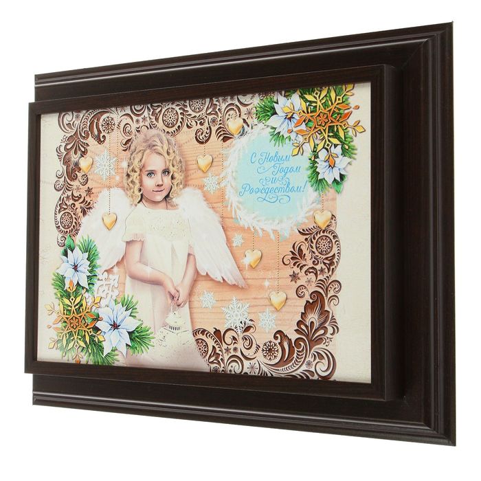 Ключница "С новым годом и Рождеством" Венге 28х38х5 см