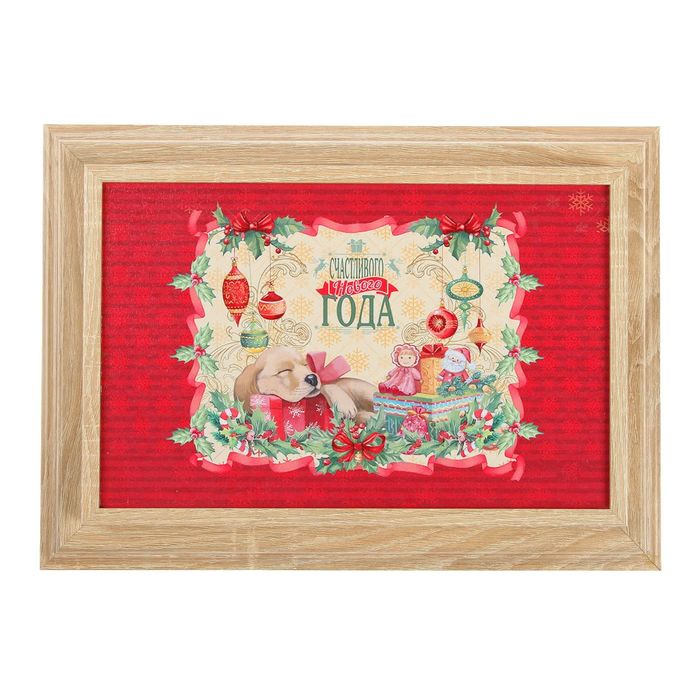 Ключница "С Новым годом" Санома 28х38х5 см