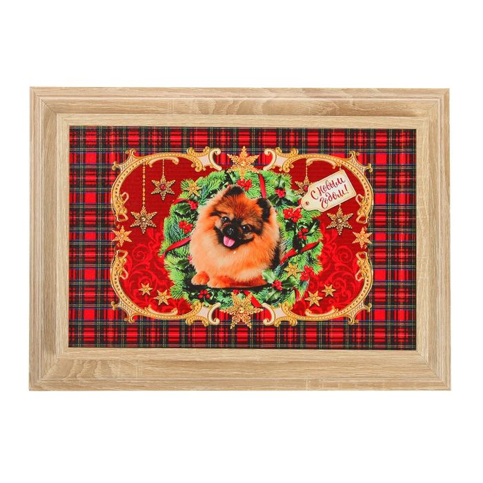 Ключница "Шпиц" Санома 28х38х5 см