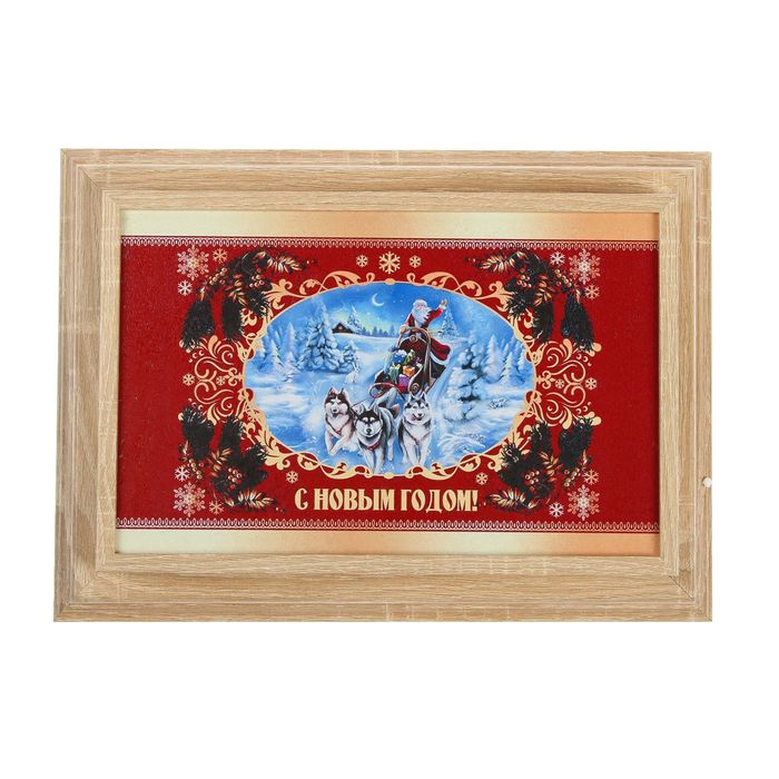 Ключница "Собаки в упряжке" Санома 28х38х5 см