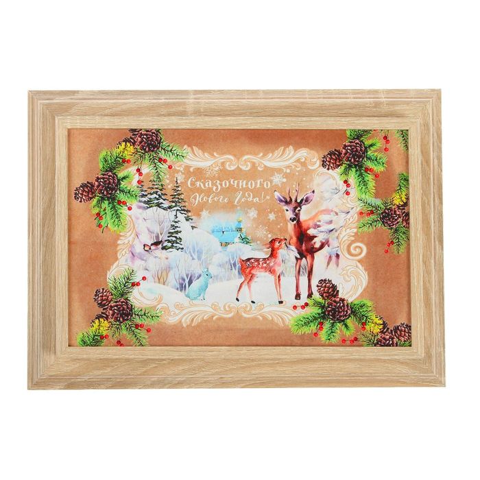 Ключница "Олени" Санома 28х38х5 см