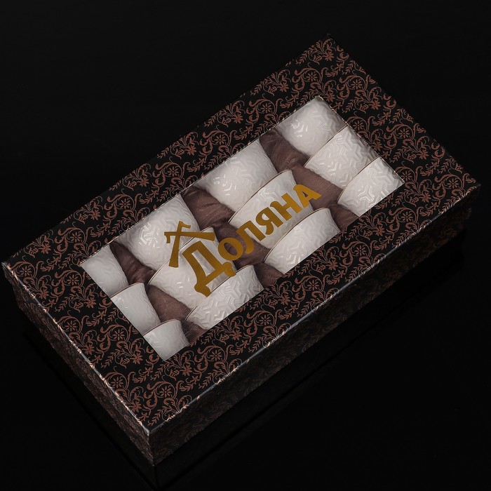 Набор чашек 70 мл "Дороте", 12 шт