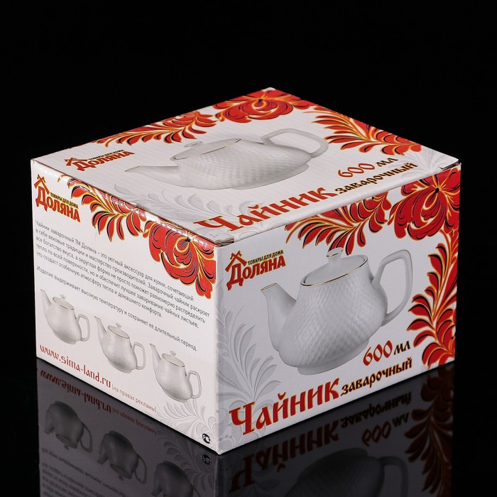 Чайник заварочный 600 мл "Эстель"