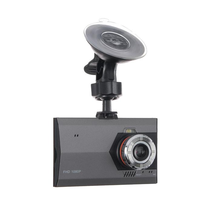 Видеорегистратор автомобильный 3.0" TFT, обзор 170°, HD 1080P