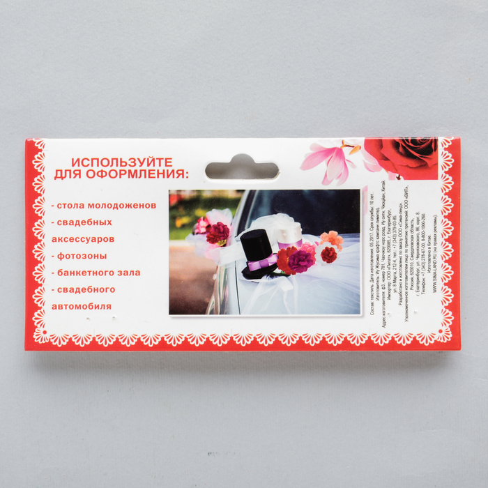 Персиковый цветок для декора