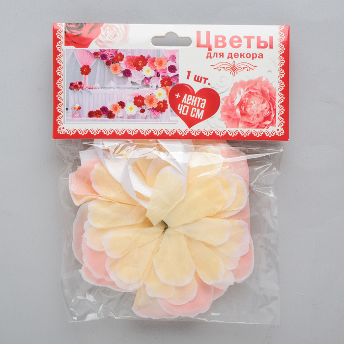 Персиковый цветок для декора