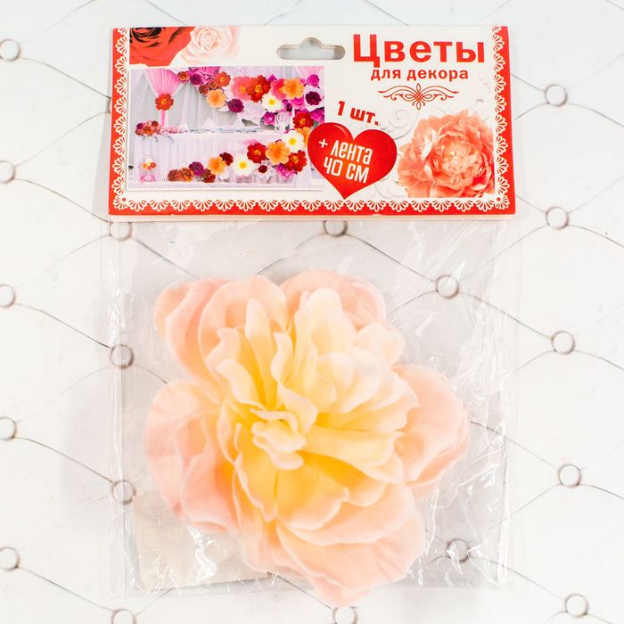 Розово-кремовый цветок для декора