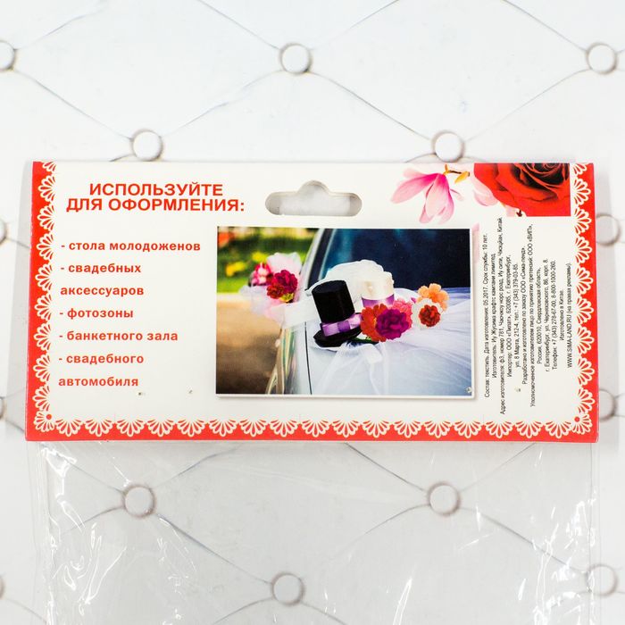 Розово-кремовый цветок для декора