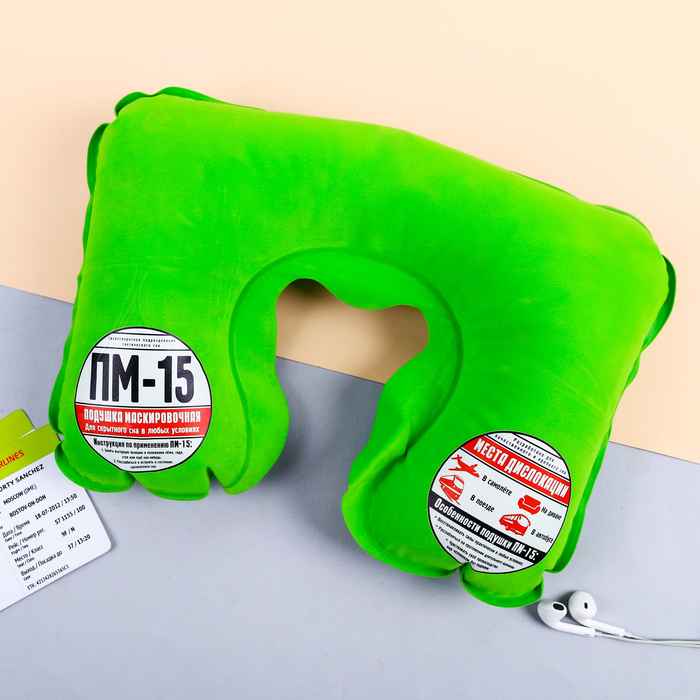 Подушка для сна &quot;ПМ-15&quot;