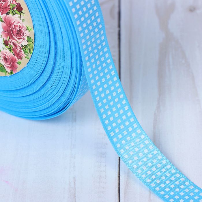 Лента репсовая "Клетка", 15мм, 22±1м, цвет голубой