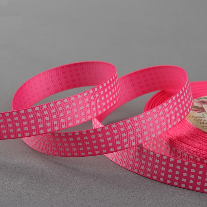 Лента репсовая "Клетка", 15мм, 22±1м, цвет розовый