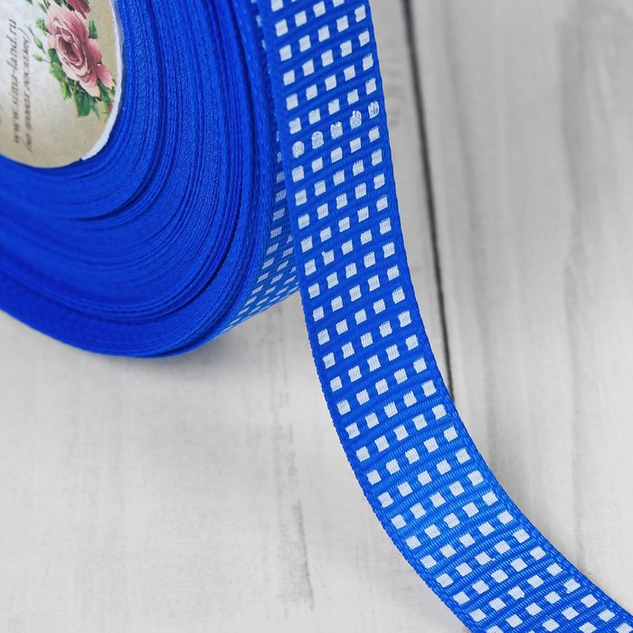 Лента репсовая "Клетка", 15мм, 22±1м, цвет синий