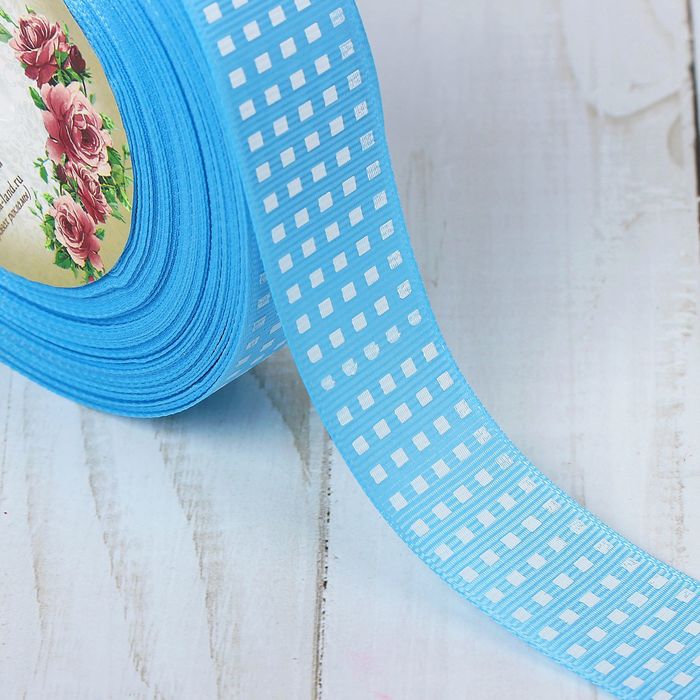 Лента репсовая "Клетка", 25мм, 22±1м, цвет голубой