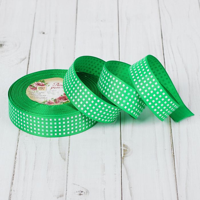 Лента репсовая "Клетка", 25мм, 22±1м, цвет зелёный