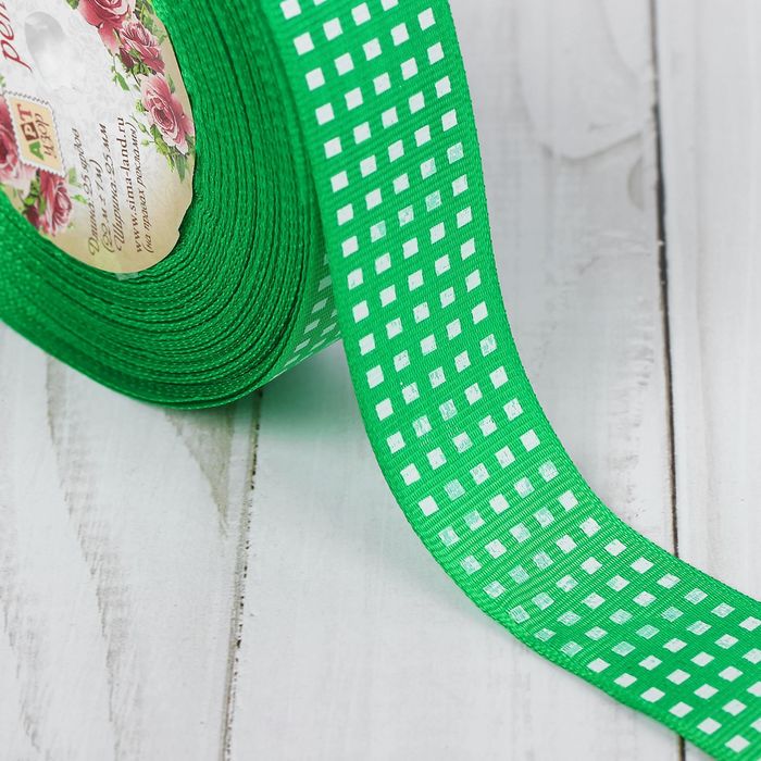 Лента репсовая "Клетка", 25мм, 22±1м, цвет зелёный