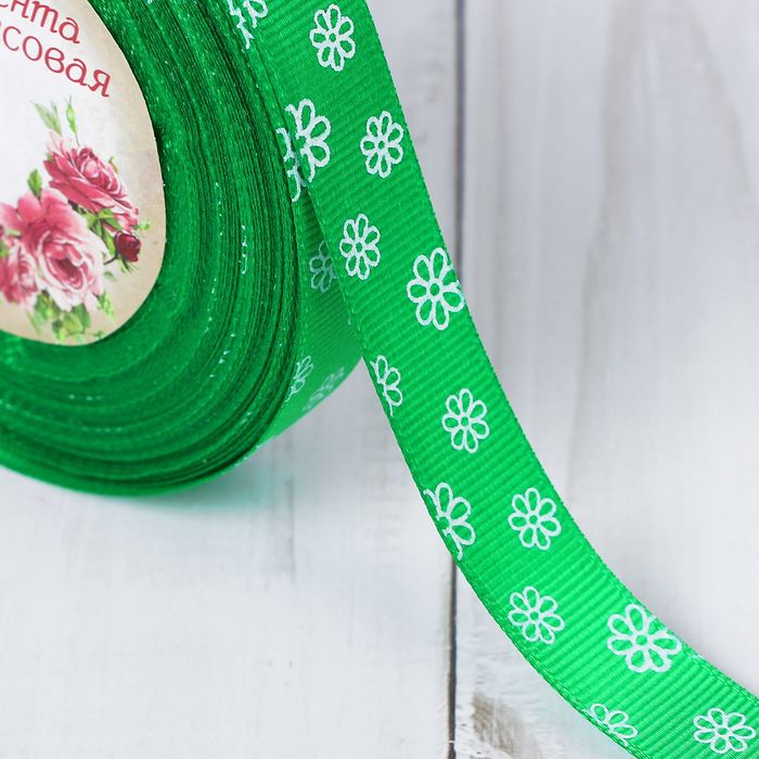 Лента репсовая "Цветочки", 15мм, 22±1м, цвет зелёный