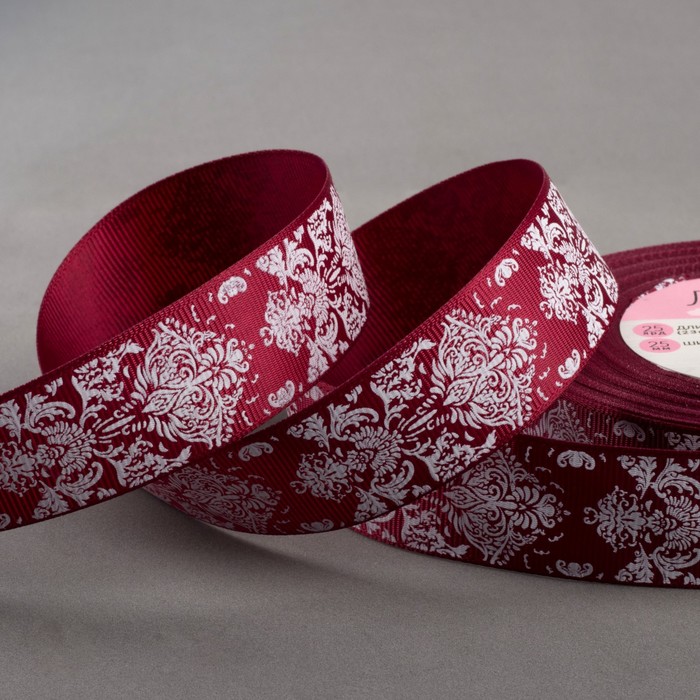 Лента репсовая "Дамаск", 25мм, 22±1м, цвет белый/бордовый