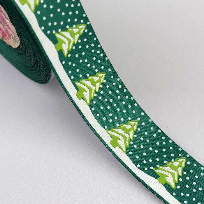 Лента репсовая "Ёлочка", 25мм, 22±1м, цвет тёмно-зелёный