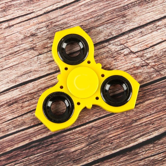 Спиннер "Upgrade", 7*1.5см, желтый