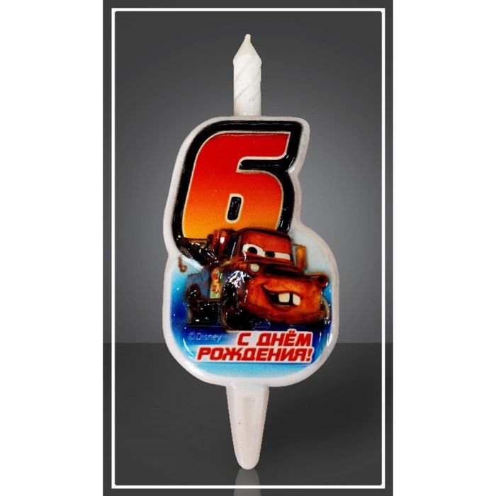 Свеча для торта цифра "Disney. Тачки" красная "6"
