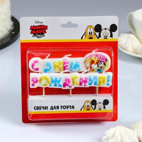 

Свеча для торта "С Днем Рождения" с цветочками, Disney. Микки