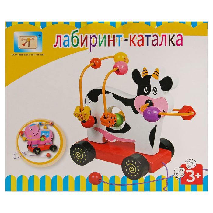 Лабиринт - каталка "Жёлтая лошадка"