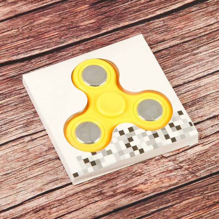 Спиннер "Минимум" желтый, вставки хром, 7*7*1см