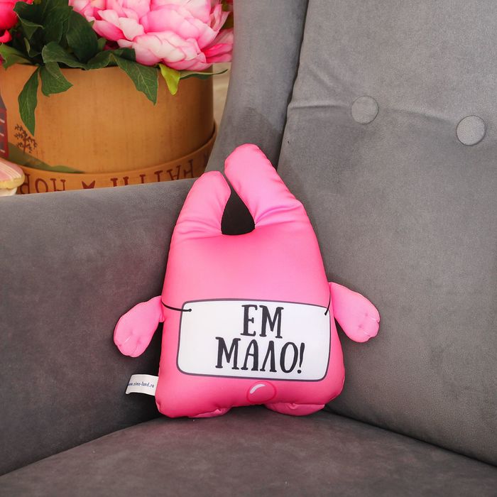 Игрушка-антистресс Зай Чо "Отдамся в хорошие руки"