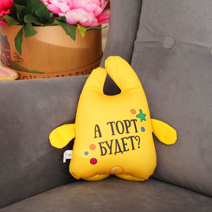 Игрушка-антистресс Зай Чо "Поздравляю!"