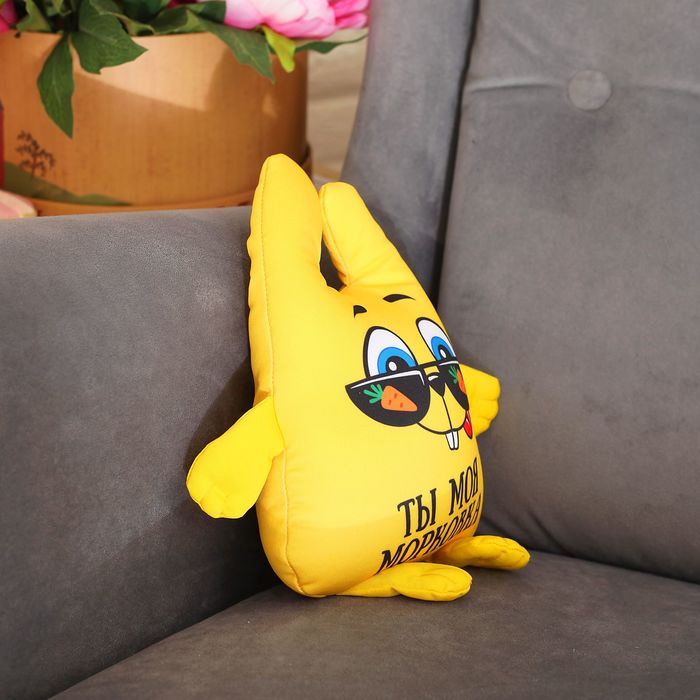 Игрушка-антистресс Зай Чо "Ты моя морковка"