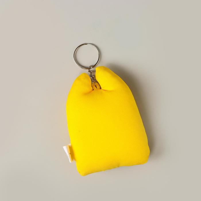 Брелок-антистресс Зай Чо "Всё будет супергуд!"