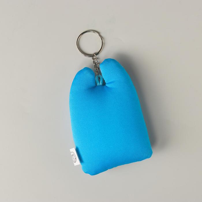 Брелок-антистресс Зай Чо "Люблю обнимашки"