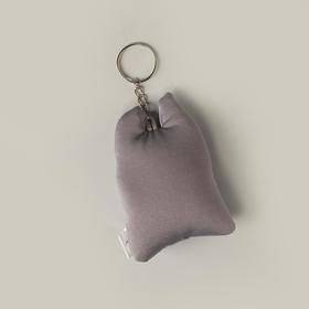 

Брелок-антистресс «Зай Чо. Ты моя радость»