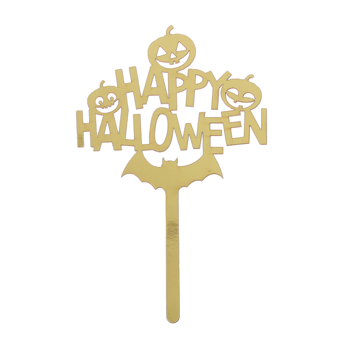 Топпер в торт "Happy Halloween"