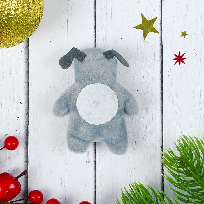 Мягкая игрушка-магнит "Достатка" 9см