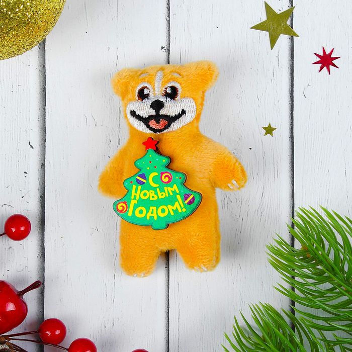 Мягкая игрушка-магнит "С Новым Годом", ёлочка, 9 см