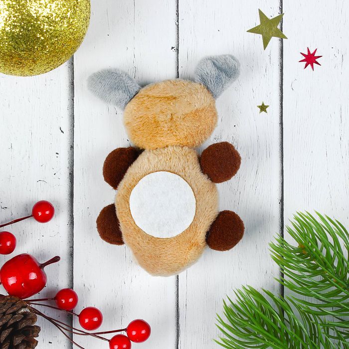 Мягкая игрушка-магнит "Счастливого года" 9см