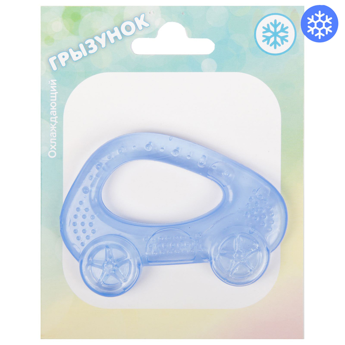 Грызунок охлаждающий «Машинка», цвета МИКС