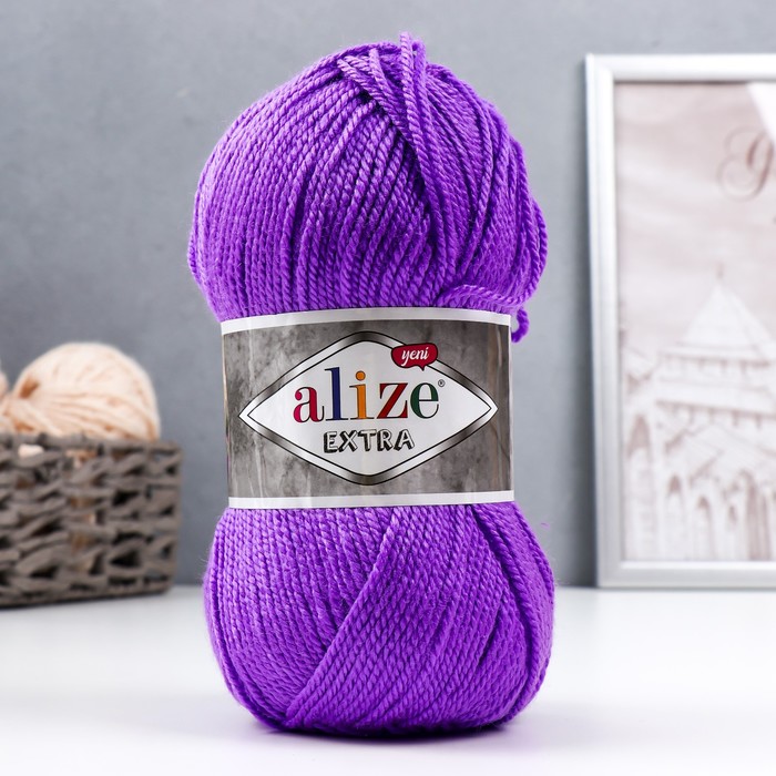 Пряжа "Extra" 10% шерсть, 90% акрил 220м/100гр (644 виолет)