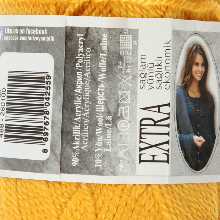 Пряжа "Extra" 10% шерсть, 90% акрил 220м/100гр (488 желтый)