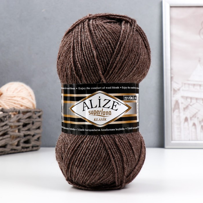 Пряжа "Superlana Klasik" 25% шерсть, 75% акрил 280м/100гр (240 коричн.меланж)