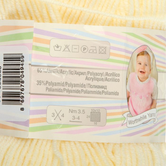 Пряжа "Happy baby" 65% акрил, 35% полиамид 330м/100гр (01 кремовый)