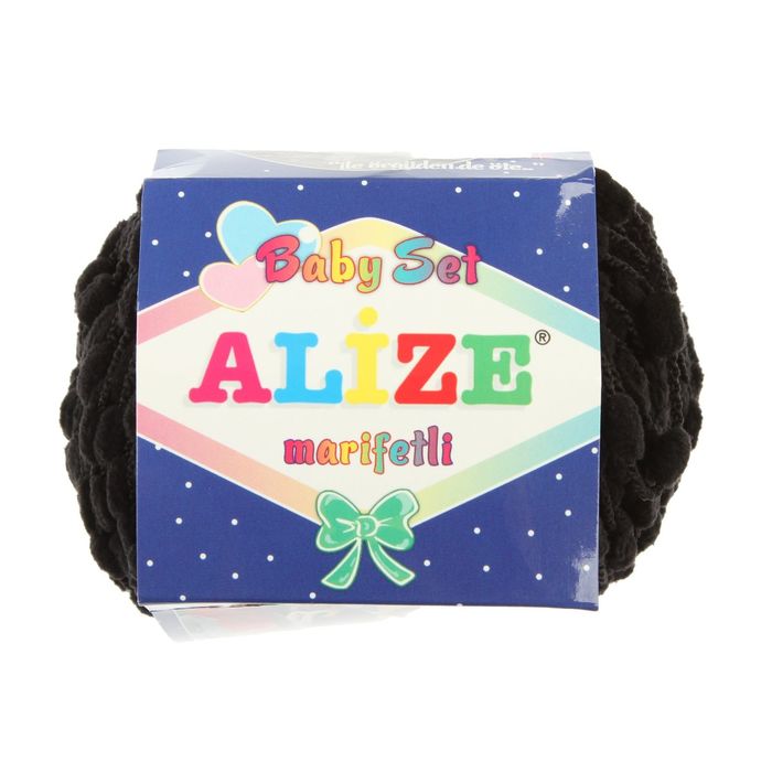 Пряжа "Baby set Marifetli" 100% микрополиэстер 95м/100гр (60 черный)