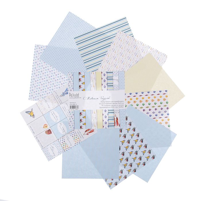 Бумага для скрапбукинга "С Новым Годом!" (набор 10 листов) 15х15 см