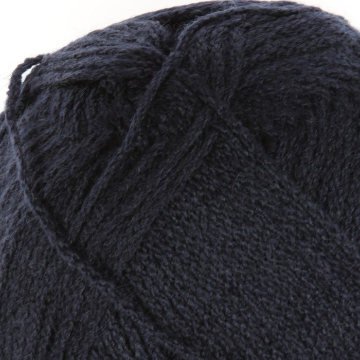 Пряжа "Superlana Zincir" 25% шерсть, 75% акрил 280м/100гр (58 темно-синий)