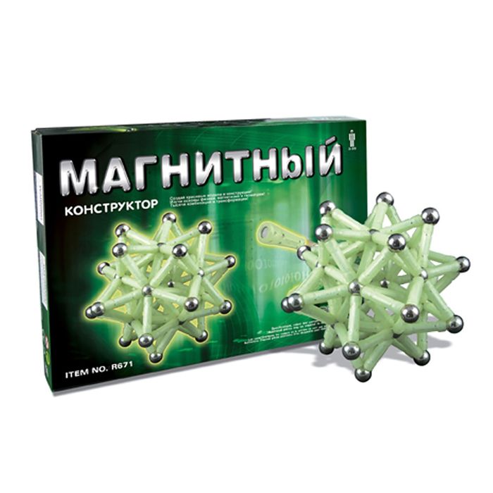 Конструктор магнитный «Неоновая звезда», 42 детали