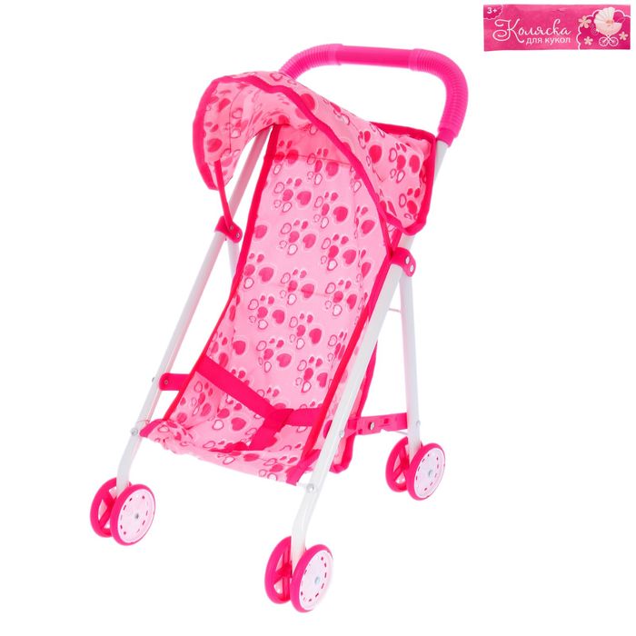 Коляска для кукол, металлический каркас