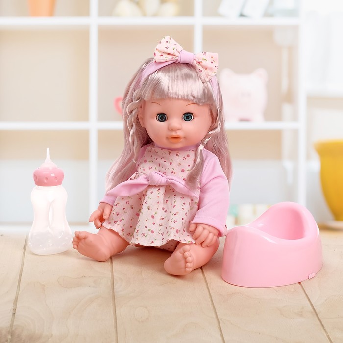 Пупс функциональный "Мила", писает, пьёт, с аксессуарами, МИКС