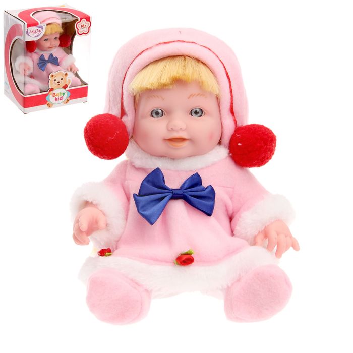 Пупс "Лиза" в костюмчике, звуковые эффекты, МИКС